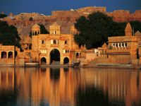 Jaisalmer