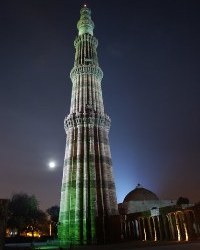 Qutub Minar and it's Monuments